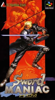 Sword Maniac (Japan) box cover front